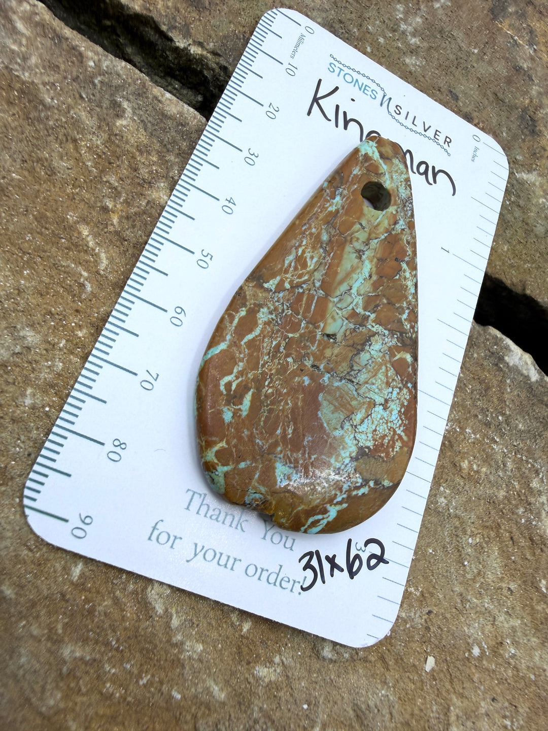 FRIDAY BARGAIN BUY Kingman Turquoise (Arizona) XLARGE