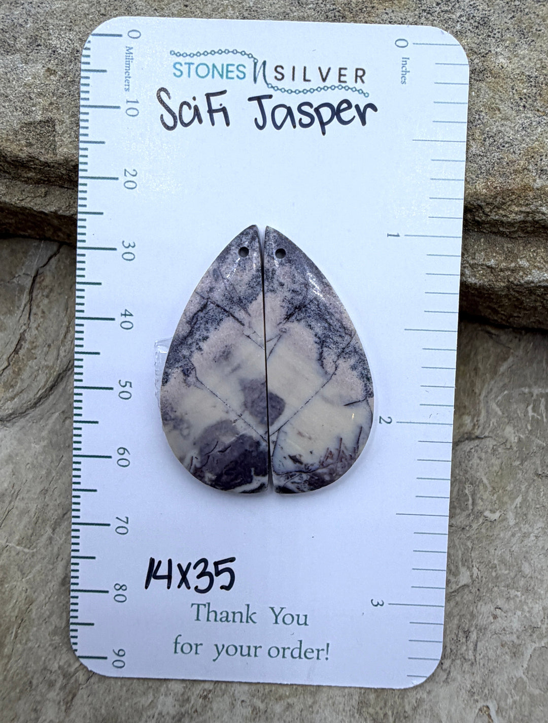 Sci-Fi Jasper (Mexico) Earring Slab Bead Pair 14x35mm