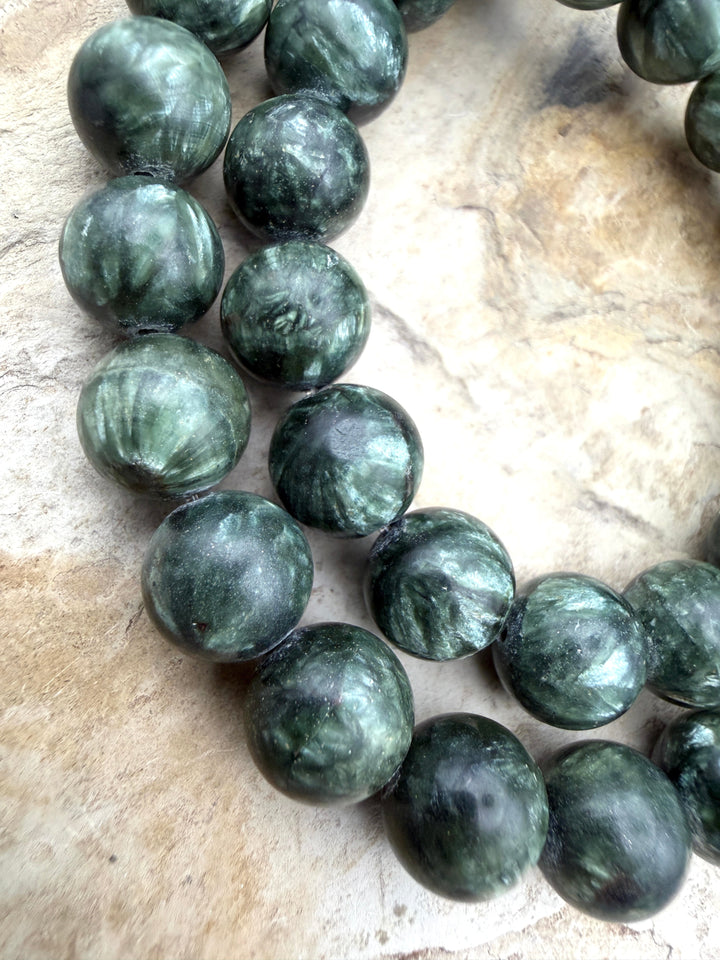 Seraphinite (Russia) 10.5mm Round Beads 8 Inch Strand/18