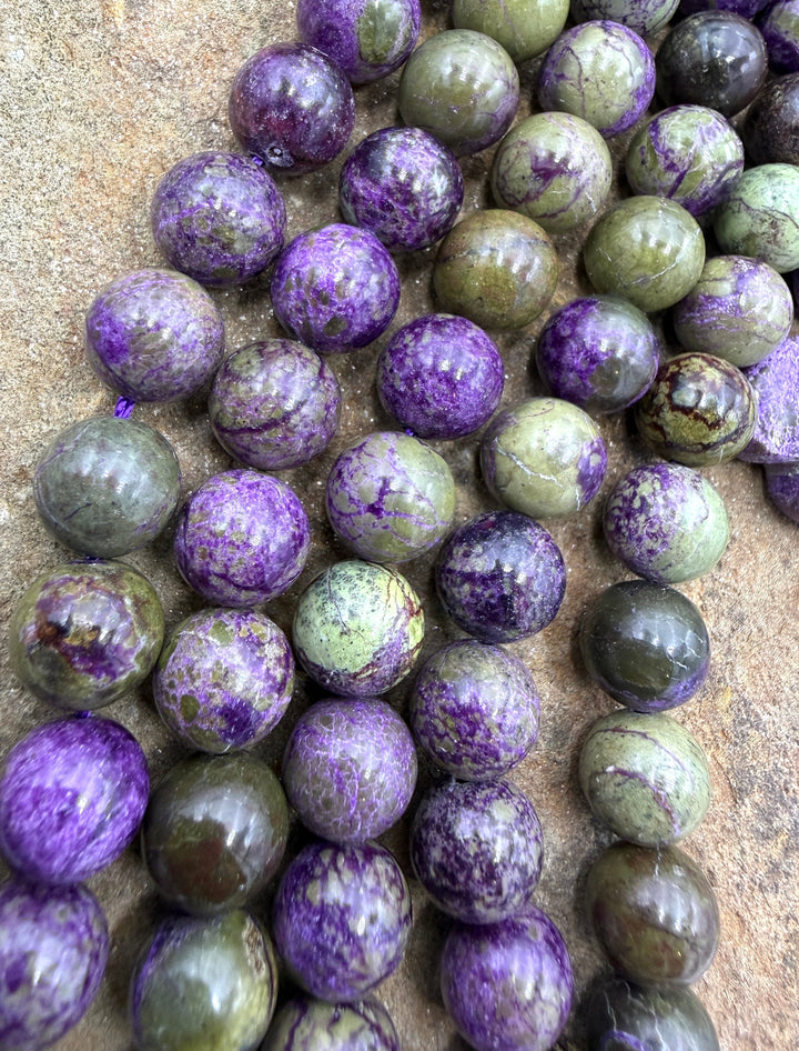 Stichite/Atlantisite (Australia) 10mm Round Beads 8 Inch
